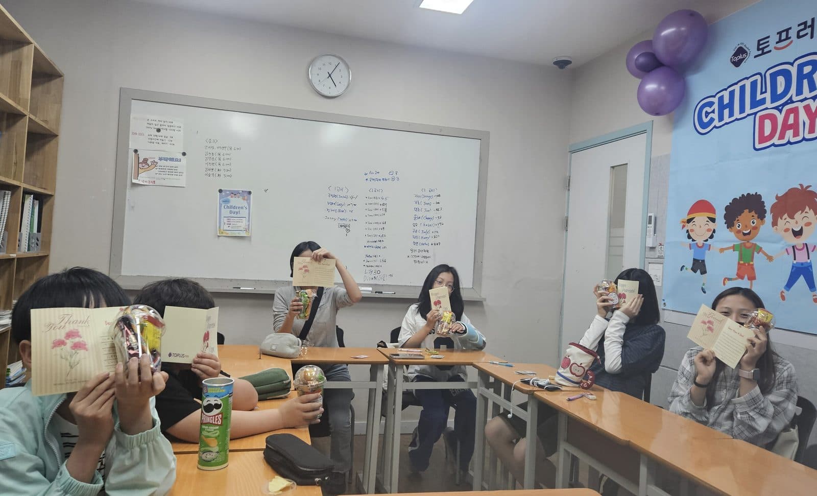 부모님께 쓰는 감사 편지
